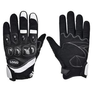 Guantes de Motociclismo con Protección y Soporte Mejorado en la Palma para Desplazamientos Diarios y Viajes Largos - Product Image 1