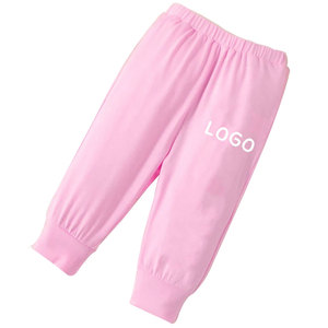 กางเกงวิ่งสำหรับเด็กผู้ชายเด็กวัยหัดเดินกางเกงวิ่งสำหรับนักกีฬาผ้าฝ้ายสีล้วน - Product Image 2