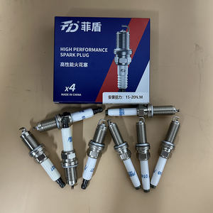 Bougies d'allumage Double iridium de qualité d'usine d'origine haute performance pour <span class=keywords><strong>Daimler</strong></span> Sovereign X300 X308 X350 X358 XJ40 - Product Image 6