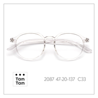 Monture de lunettes TamTam unisexe classique noire C1 en TR90 et métal, acétate et titane, monture complète légère anti-lumière bleue haute performance