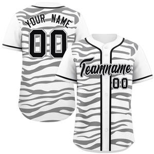 Vente en gros de vêtements de sport de baseball vierge Maillot de baseball de taille américaine Maillot de baseball personnalisé avec logo imprimé par sublimation pour hommes - Product Image 3