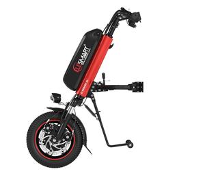 PREMIUM 500W <b>ELECTRIC</b> HANDCYCLE ATTACHMENT FOR WHEELCHAIRS 36V 12.8AH BATTERY POWERED MOBILITY AID - Product Image 1