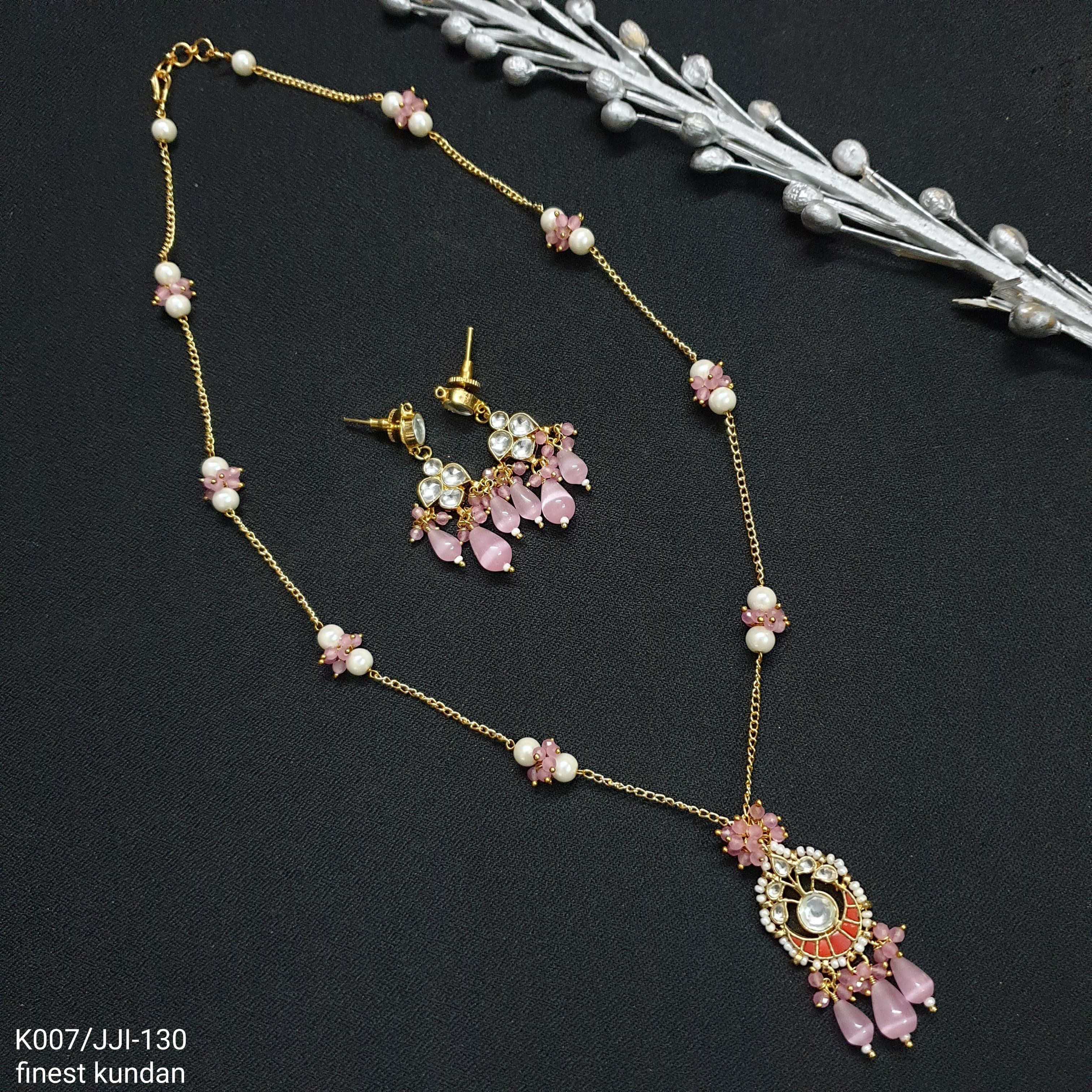 เช่นเดียวกับในภาพ