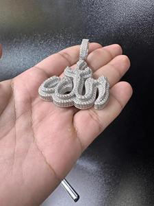 Pendentif Charme Personnalisé RB Gems, Style Hip Hop, Plaqué Or, avec Diamants VVS Sertis en Canal, Certifié IGI, Motif Dessin Animé Chrétien 3D - Product Image 2