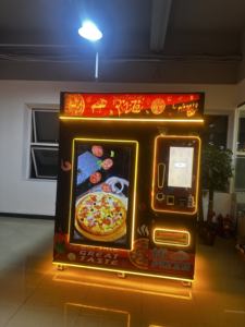 ตู้แช่ชาแบบหยอดเหรียญผลิตพิซซ่าแบบเหรียญ - Product Image 4