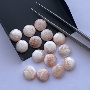8mm 10mm 12mm Natural White Peach Scholarsite Stones Smooth Round Flat Back Cabochons Piedra preciosa Paisaje Escénico Semiprecioso - Product Image 1