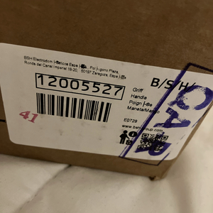 12005527 บอช แฮนด์เลอ อีเอ็ม 12005527 - Product Image 1