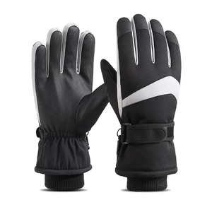 Gants de ski en cuir de haute qualité pour hommes Gants de neige d'hiver coupe-vent et imperméables Meilleur taux et plus chaud - Product Image 1