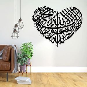 Design moderne Superbe décoration murale en métal personnalisée Designs uniques fabriqués à la main pour transformer votre espace avec élégance moderne - Product Image 5