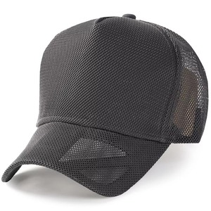 Gorra de béisbol con panel, gorra grande de malla de camionero transpirable Lisa para hombre de gran tamaño - Product Image 2