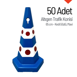 ชุดกรวยจราจรทรงหกเหลี่ยมสีน้ำเงิน 50 ชิ้น พร้อมดีไซน์ตาแมว ขนาด 65 ซม. ทำจาก PVC และ PU แบบถ่วงน้ำหนัก สำหรับความปลอดภัยบนท้องถนน - Product Image 4