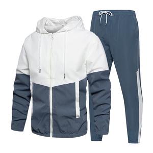 Ensembles de haute qualité de survêtement personnalisé OEM pour hommes logo personnalisé sublimation blank sport sweats à capuche survêtement pour femmes enfants - Product Image 1