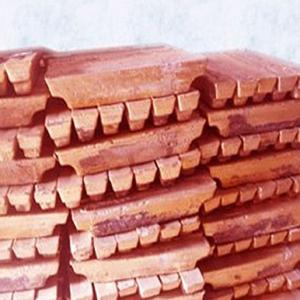 Best High Quality 99.99% <b>Copper</b> Ingot <b>Bars</b> / Rectangular Shaped <b>Copper</b> Ingot <b>Bars</b> - Product Image 6