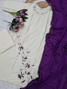 Rayonne de Viscose Indienne de Style Simple et Tendance avec Broderie Travail Léger Motif de Texture de Luxe Kurti,Pent With Dupatta Set - Product Image 6