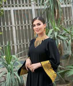 Meilleure qualité Afghan Kuchi robe personnalisée traditionnelle Banjara broderie dentelle tissu solide bouton naturel fermeture éclair en gros - Product Image 4