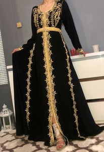 CAFTAN NEW---DAZZLING pour robe de soirée, embellissement élégant de perles de cristal, travail de pierre de verre pour fête/mariage @ 2022 - Product Image 2