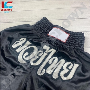 CUSTOM Made High Quality Custom Design Printed Kick Boxing / Muay Thai <b>Shorts</b>, Fighting <b>Shorts</b> Muaythai - Product Image 6