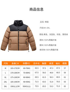 Blouson bombardier d'hiver extérieur personnalisé pour hommes, surdimensionné, col haut à capuche avec poche zippée, tissu en toile imperméable - Product Image 6