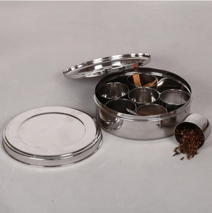Rectangular Stainless Steel Spices <b>Boxes</b> Flower Hammered Design Round Steel Spices <b>Boxes</b> Top Prices - Product Image 6
