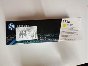 Cartouche d'encre laser jaune 131 - Product Image 1