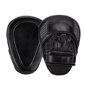 2025 superventas de cuero impermeable MMA boxeo manoplas de perforación nuevo entrenamiento Focus Pad Target Punching Focus Pad - Product Image 6