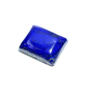 Cabochons en Lapis Lazuli Naturel Certifié de Haute Qualité, Forme Rectangulaire, Taille Brillante, Effet Œil de Chat, Certifiés par un tiers - Product Image 2