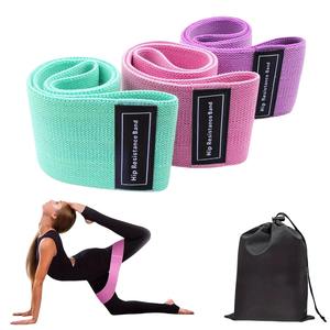 Banda de Resistencia para Glúteos y Cadera, Personalizada, con Tela Antideslizante, Altamente Elástica y Cómoda para Ejercicios de Tonificación y Levantamiento - Product Image 2