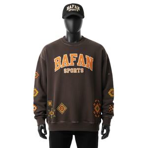 Sudadera Extra Grande para Hombre, Tejido de Felpa de Algodón de Alta Densidad, Tacto Suave, Ajuste Personalizado, Logotipo Bordado en Chenilla, Sudadera Básica Extra Grande - Product Image 1