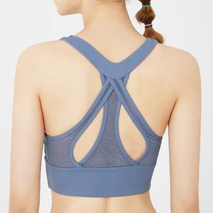 Sujetador deportivo de Yoga con malla alta sin espalda gimnasio Fitness Yoga deportes Sexy mujeres entrenamiento sujetador Sexy Top alto impacto calidad mujer sujetador T - Product Image 2