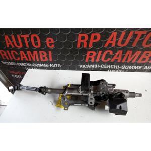 Albero dello Sterzo PEUGEOT Serie 2008 (19>) 98247375ZD - Product Image 4