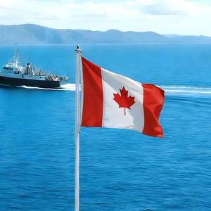 علم كندي للقوارب مقاس 12×18 بوصة، مطرز بجودة عالية للاستخدام الخارجي، مزدوج الجوانب بتصميم ورقة القيقب الكندية - Product Image 1