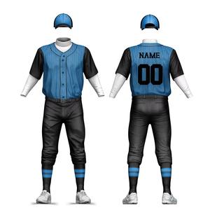 Conjunto de Uniformes de Béisbol Personalizados para Equipos, Camisetas y Pantalones de Softbol a Rayas, Transpirables, de Secado Rápido, con Logotipo Bordado e Impreso, Conjunto Completo - Product Image 1