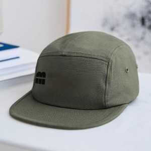 Gorra Personalizable con Logotipo Personalizado para Uso Diario, Ciclismo, Pesca, Deportes, Esquí, Playa, Viajes, Negocios, Aire Libre, Hogar, Fiestas - Product Image 4