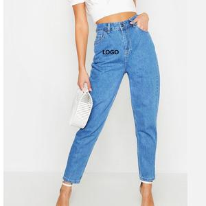 Pantalon jean skinny pour femmes conçu sur mesure pantalon en jean décontracté 100% coton en gros - Product Image 1