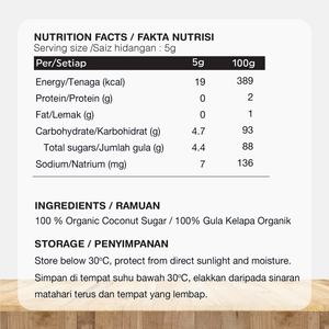 ORGANIC FIELDS น้ำตาลอ้อยออร์แกนิก 300 กรัม ได้รับการรับรองฮาลาล ไม่ผ่านการกลั่น ไม่ใช่จีเอ็มโอ ค่าดัชนีน้ำตาลต่ำ ชนิดผง บรรจุถุงใหญ่ - Product Image 6