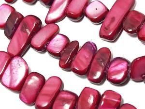 Rosario Musulmán de Resina con 33 Cuentas de Turquesa, Tasbih, Joyería, Proveedor de la India - Product Image 2