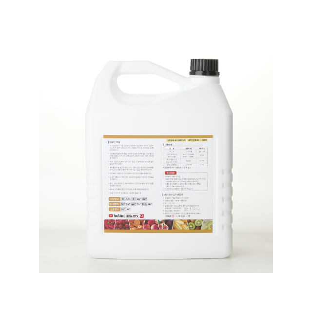 arborvitae fertilizer