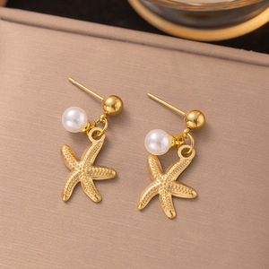 Pulsera de cuentas ajustable minimalista de lujo chapada en oro de 18 quilates en acero inoxidable para fiesta - Product Image 5