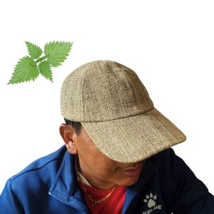 Casquette unisexe DAD à 6 panneaux en chanvre biologique écologique, style baseball décontracté, motif brodé pour la plage, les sports et la pêche - Product Image 2