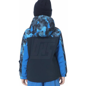 เสื้อแจ็คเก็ตกันลมสำหรับเด็ก เสื้อแจ็คเก็ตน้ำหนักเบาสวมใส่สบาย เสื้อแจ็คเก็ตกันลมสำหรับเด็กสำหรับเด็กสวมใส่กลางแจ้งในฤดูใบไม้ผลิ - Product Image 3