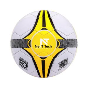 Ballon de football d'entraînement Next Tech Industries en matériau PU pour l'entraînement avec design personnalisé et logo personnalisé - Product Image 2