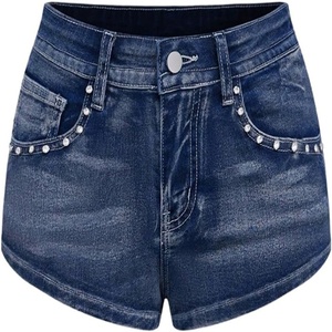 Short en jean-2025 été respirant Slim Fit Short en jean au genou pour femme - Product Image 2