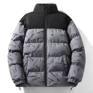 Winter Loose-fit Men's <b>Jacket</b> Casual Trendy Hong Kong Style Couple Versatile <b>Jacket</b> Fashionable Outerwear for Men - Product Image 4