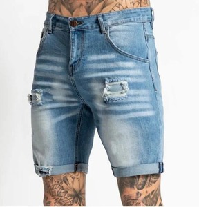 Respirant haute qualité Denim Shorts femmes bouton fermeture femme butin Shorts dans des tarifs raisonnables Denim jean court pour les filles - Product Image 1