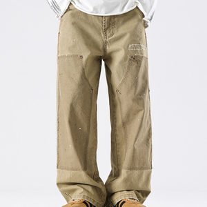 Dernier Style Original Vintage Patchwork Couleur Splash-ink Wood Wash Cargo Pants Loose Straight Trousers - Product Image 5