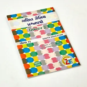 Custom school educational textbook printing Children's course book maths english hindi softcover book printing