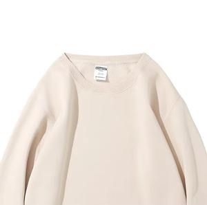 Sweatshirts pour hommes de couleur unie lâche de base personnalisé brodé rayé pull à col rond sweat-shirt décontracté Streetwear - Product Image 2