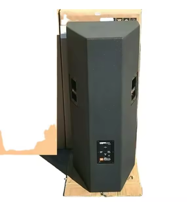 ลำโพง SRx - 725 แบบพาสซีฟ 2 ทาง ขนาด 15 นิ้ว คู่ ขายส่ง พร้อมจัดส่ง - Product Image 1