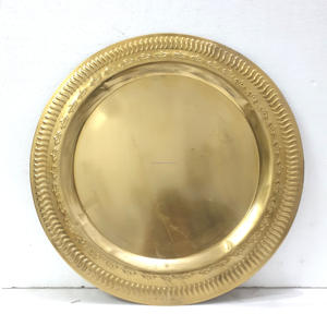 Bandeja Redonda de Metal Dorado para Decoración del Hogar y Diseño Elegante para Fiestas Navideñas en el Hogar y la Cocina - Product Image 1