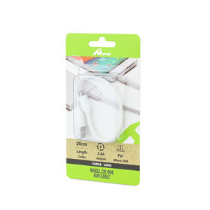 2.4A สายเคเบิลข้อมูล CB-183 20ซม. สำหรับ IP Blanco - Product Image 1